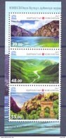 2017. UNESCO World Heritage, Protected Areas, 3v Perforated, Mint/** - UNESCO