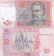 Ukraine PiCk-number: 119A C Uncirculated 2013 10 Hryven - Ukraine