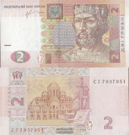 Ukraine Pick-number: 117d Uncirculated 2013 2 Hryven - Ukraine