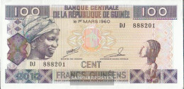 Guinea Pick-number: 35b Uncirculated 2012 100 Francs - Guinée