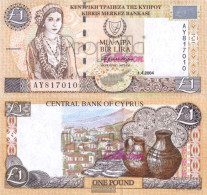 Cyprus Pick-number: 60d Uncirculated 2004 1 Pound - Chipre