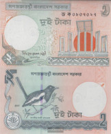 Bangladesh Pick-number: 6C J Uncirculated 2007 2 Taka - Bangladesch