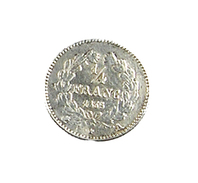 1/4 De Franc - Louis Philippe - 1835 A - Argent - TB - - 1/4 Franc