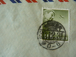 1931.... BEAUTIFUL COMMERCIAL LETTER FLY FROM OSAKA .......TO ITALY - Storia Postale