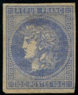 Lot N°4080 France Projet Gaiffe De 1876 Neuf (*) TB - Fictifs