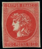 Lot N°4081 France Projet Gaiffe De 1876 Neuf (*) TB - Fictifs