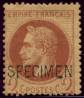 Lot N°4113 France Spécimen N°10 Neuf * B - Specimen