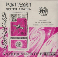 Aden - Kathiri State A Block1a (complete Issue) Unmounted Mint / Never Hinged 1966 100. Anniversary Telecommunication Un - United Arab Emirates (General)