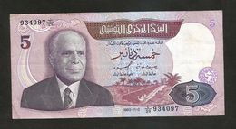 TUNISIE - BANQUE CENTRALE De TUNISIE - Demi 5 DINARS (1983) / BOURGUIBA - Tunisie