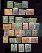 Bulgarie Ob   Lot  Anciens   - 3 - Collections, Lots & Series