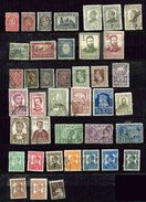 Bulgarie Ob   Lot  Anciens   - 2 - Colecciones & Series