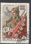 SU+ Sowjetunion 1958 Mi 2160 Komsomolze - Used Stamps