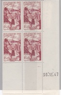 MAROC  :   No  266  Oeuvres De Solidarité   Coin Daté Du  30 12 47  Neuf XX - Unused Stamps