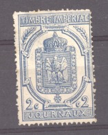 France  -  Journaux  :   Yv  8  (*) - Periódicos