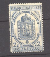 France  -  Journaux  :   Yv  8  (*)   ,   N2 - Periódicos