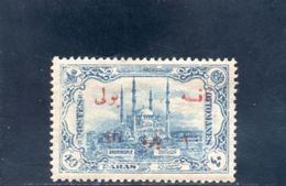 TURQUIE 1913 TAXE * - Unused Stamps
