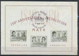 °°° ARGENTINA - 150° ANIVERSARIO DE LA REVOLUCION - 1960 °°° - Hojas Bloque