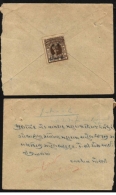 Morvi  India  1A  SG 17 O/p C.F. K&M Type 5 # 51 On Envelope No Cancellation    #   04237   D  Inde Indien - Morvi