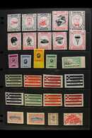 WORLD LOCAL BOGUS STAMP COLLECTION Presented On A Series Of Stock Pages. An Interesting, Mostly Mint Collection Of Uniss - Autres & Non Classés