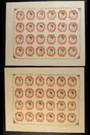 INDIA 1854 "CLASSIC" FORGERIES An Interesting Group Of Forged COMPLETE SHEETS, Includes ½a Vermilion (as SG 1) Sheet Of  - Altri & Non Classificati