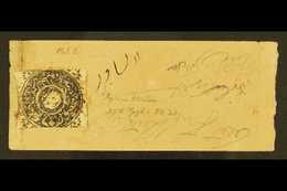 1871-72 Sanar, Black Plate B (SG 5) Tied To Small Cover From Peshwar To Kabul By A Rare Feint Red Negative Circular Canc - Afghanistan