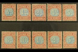 VICTORIA POSTAGE DUE 1890-94 Set Complete, SG D1/10, Fine Mint, Lovely Fresh Colours, The 5s With Short Perf (10 Stamps) - Andere & Zonder Classificatie