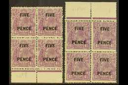 1930 SURCHARGES 5d On 4½d Violet, Lower Marginal Block Of Four, One Flawed "O", Upper Marginal Block Of Four With One Sh - Andere & Zonder Classificatie