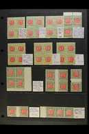POSTAGE DUES 1938-58 SPECIALISED MULTIPLES COLLECTION. A Fine Mint Collection With Much Never Hinged That Includes 1938  - Autres & Non Classés