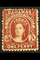 1863-77 1d Brown-lake, Wmk Crown CC, Perf.12½, SG 20, Fine, Never Hinged Mint, BP Basel Certificate Accompanies. For Mor - Otros & Sin Clasificación