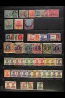 1933-54 GOOD MINT AND USED COLLECTION Includes 1933-37 KGV Most Values (incl 4a) To 5r Used, This With Wmk Upright, 1938 - Bahrein (...-1965)