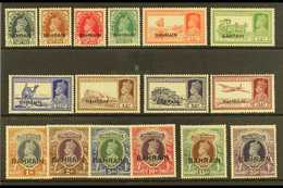 1938-41 COMPLETE KGVI Definitive Set, SG 20/37, Fine Mint (16 Stamps) For More Images, Please Visit Http://www.sandafayr - Bahreïn (...-1965)