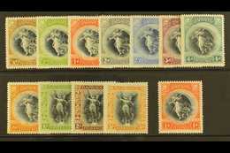 1920 Victory Set Complete, SG 201/12, Very Fine And Fresh Mint. (12 Stamps) For More Images, Please Visit Http://www.san - Barbados (...-1966)