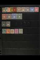 1890-96 MINT COLLECTION With 1890-95 Incl. Both 4½a, 2r To 5r, 1895-96 Incl. 6a, 8a And 1r Slate Etc, Generally Good. (2 - Africa Orientale Britannica