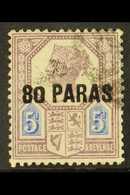 1887-96 80pa On 5d Purple & Blue, Small "0" In "80" VARIETY, SG 5a, Used. For More Images, Please Visit Http://www.sanda - Brits-Levant