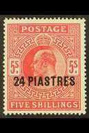 1911-13 24pi On 5s Carmine, Somerset House Printing, SG 34, Very Fine Mint. For More Images, Please Visit Http://www.san - Levant Britannique