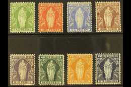 1899 St Ursula Complete Definitive Set, SG 43/50, Fine Mint. (8 Stamps) For More Images, Please Visit Http://www.sandafa - British Virgin Islands