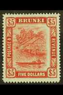 1908-22 $5 Carmine On Green, SG 47, Fine Mint. For More Images, Please Visit Http://www.sandafayre.com/itemdetails.aspx? - Brunei (...-1984)