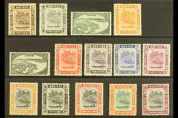 1947-52 New Colour Definitive Set, SG 79/92, Fine Mint (14 Stamps) For More Images, Please Visit Http://www.sandafayre.c - Brunei (...-1984)