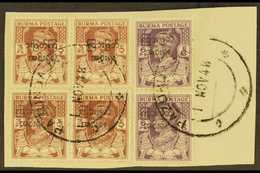 INTERIM GOVERNMENT 1947 3p Brown, 2 Pairs, One With Transposed Character, And Vertical Pair Of 6p Violet, SG 68, 68a, 69 - Birmania (...-1947)