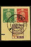 JAPANESE OCCUPATION 1942 1a On 5s Claret (Togo), 4a On 4s Emerald (Togo) And 8a On 8s Violet (Meji Shrine) Overprinted I - Birmanie (...-1947)