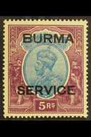 OFFICIAL 1937 5r Purple & Blue, SG O13, Fine Mint For More Images, Please Visit Http://www.sandafayre.com/itemdetails.as - Burma (...-1947)