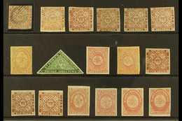 1860-64 EARLY IMPERFS RANGE A Mostly Mint Group With 1860 3d Deep Green Mint, 1862-64 New Colours 1d X6 (one Is Used), 2 - Sonstige & Ohne Zuordnung