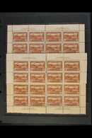 1946 8c Brown Ontario Farm Scene, SG 401, Uni 268, Plate No 1 & 2, All 4 Corner Blocks For Both Numbers, Superb NHM. (8  - Other & Unclassified