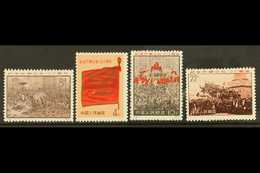 1971 Centenary Of Paris Commune Set, SG 2442/5, Very Fine NHM. (4 Stamps) For More Images, Please Visit Http://www.sanda - Other & Unclassified