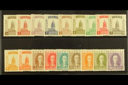 MANCHUKUO 1932 Pu Yi Set, SG 1/18, Superb Mint. (18 Stamps) For More Images, Please Visit Http://www.sandafayre.com/item - Altri & Non Classificati