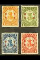 MANCHURIA  - KIRIN 1929 Unification Of China Issue Ovptd, SG 25/8, Very Fine Mint. (4 Stamps) For More Images, Please Vi - Altri & Non Classificati