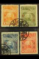 MANCHURIA NORTH-EASTERN PROVINCES 1928 Chang Tso-lin Set Complete, SG 21/24, Very Fine Used (4 Stamps) For More Images,  - Altri & Non Classificati