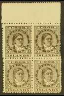 1893-1900 5d Olive-black Queen, SG 9, Upper Marginal Block Of Four, Very Fine Mint With Three Never Hinged.  For More Im - Cook