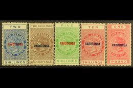 POSTAL FISCALS 1921-23 Complete "RAROTONGA" Opt'd Set, SG 76/80, Some Light Gum Tone On 2s, Otherwise Fine Mint With Fre - Cook Islands