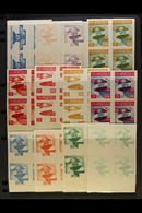 EXILE ISSUES 1949 UNIVERSAL POSTAL UNION - An Attractive Collection Of IMPERF PROOF BLOCKS Of 4 Printed In Various Colou - Kroatië